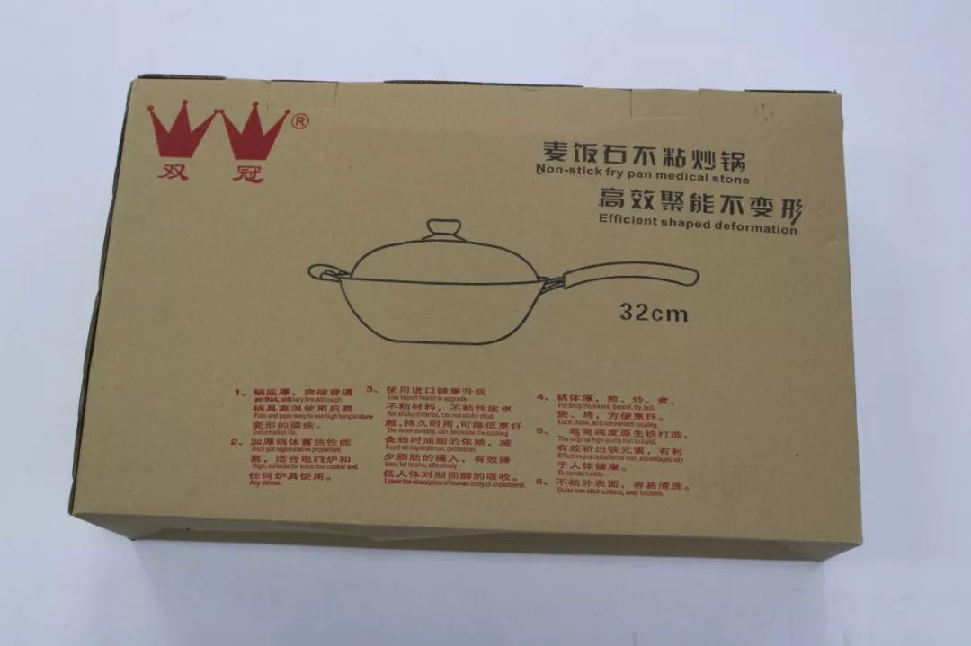 爱仕达与炊大皇的铁锅哪个比较好,爱仕达铁锅不粘锅推荐第一名