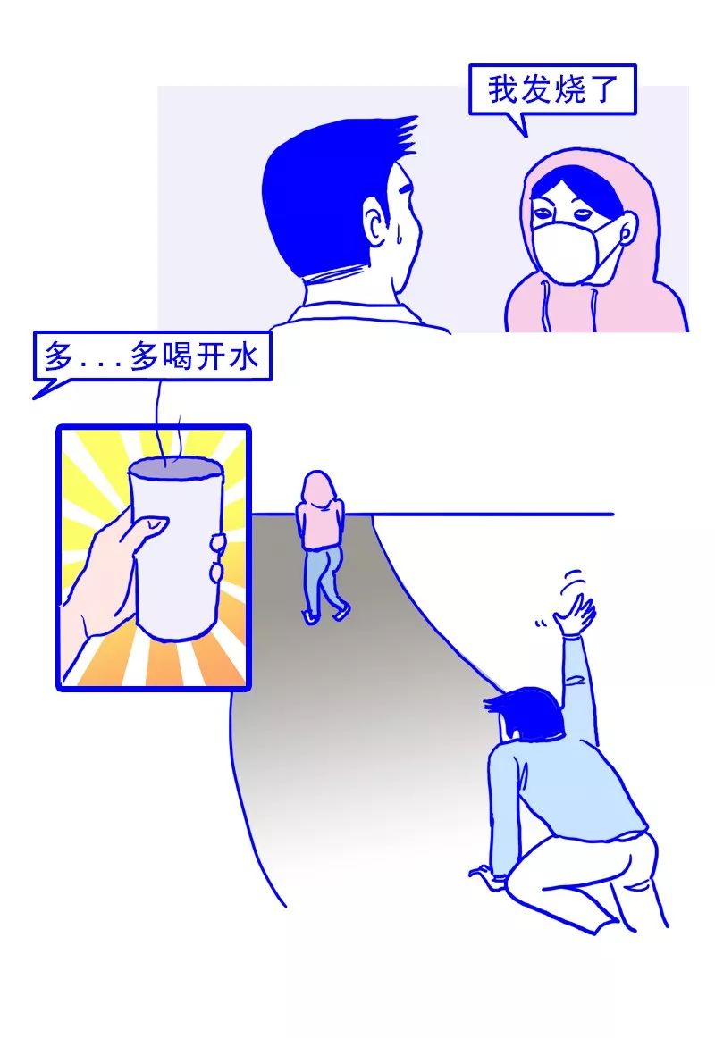 一般感冒发烧几天能退烧,感冒发烧不退烧怎么回事