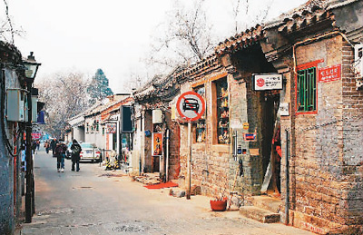 老北京情怀老电影,老北京情怀完整版