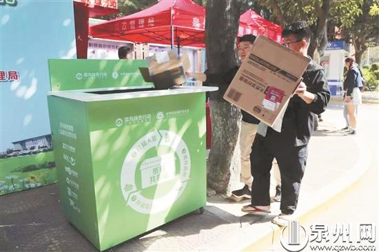 快递绿色包装政策,快递包装不可降解禁令