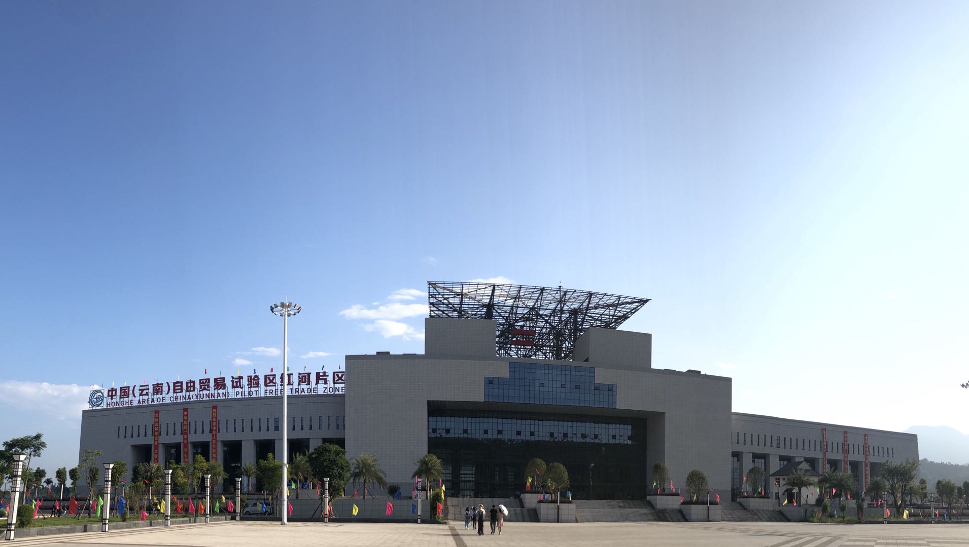 边民互市面向全东盟,边民互市进口转出口能退税犯法吗