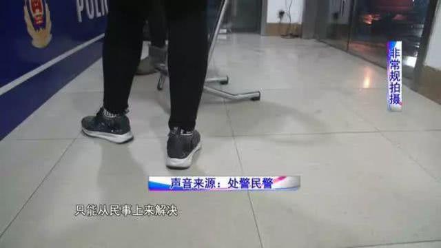 更衣室里有人与男子视频，身边女子一丝不挂全被拍