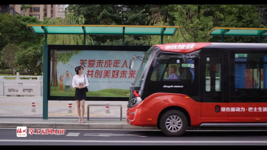 福州新开通早高峰公交,福州公共交通能出行吗