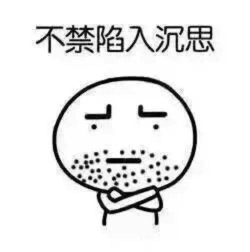 2017→2019流行语句句戳心，英文版超全整理来啦