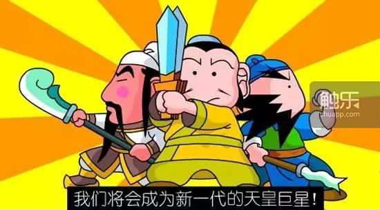 赵轶是谁,赵轶个人资料