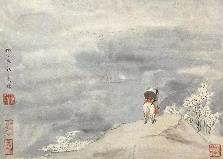 狂僧苏曼殊图片,狂僧苏曼殊