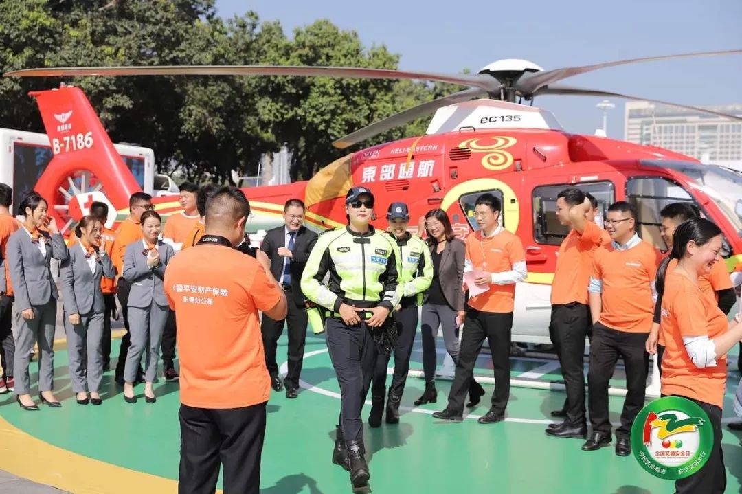 12月2日全国交通安全日视频宣传,第12个全国交通安全日宣传活动