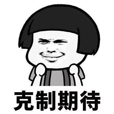 这场全金华人不要错过的团购会，马小家族带你一起去嗨皮