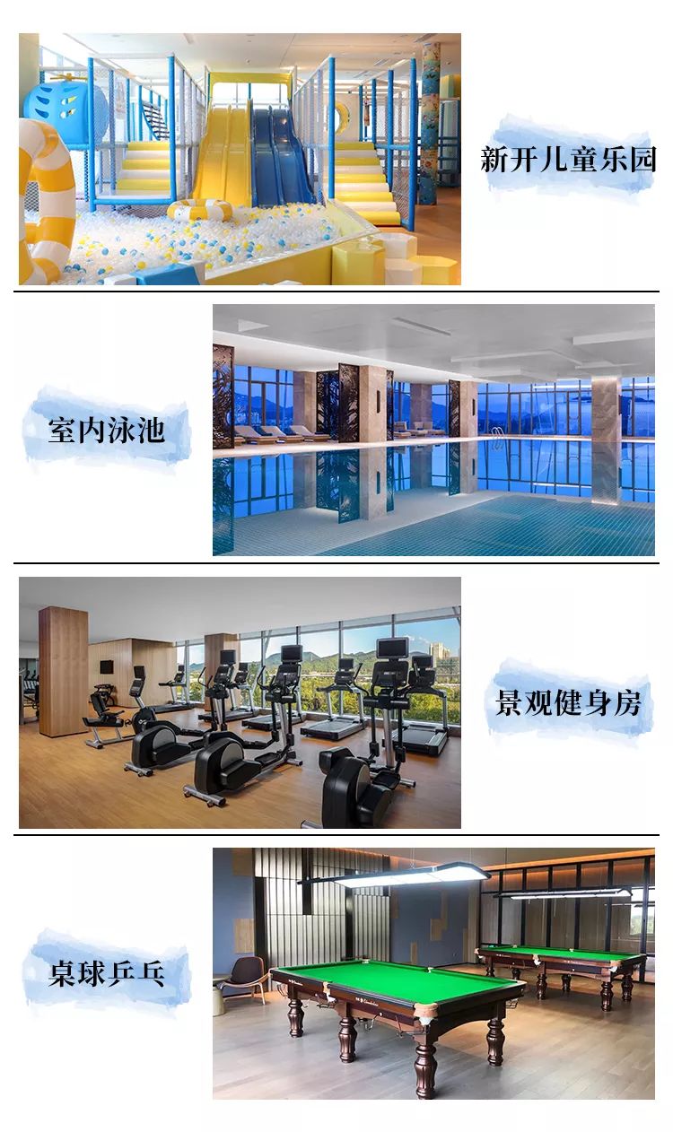 毗邻100万㎡国内罕见水上森林！建在氧吧里的杭州地标万豪酒店！入秋后简直美呆