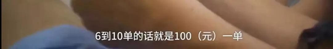 水滴筹的真正意义,水滴筹到底可不可靠