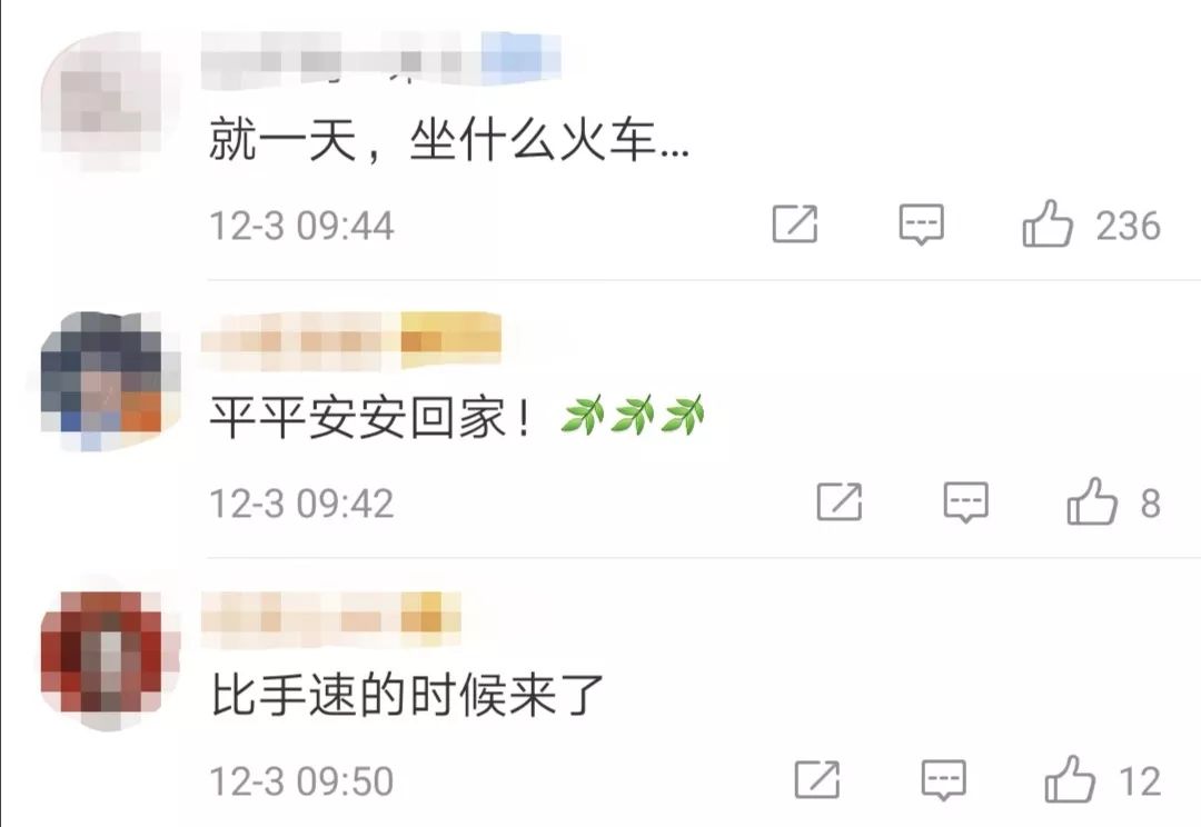 下个月放假十三天怎么办,下个月放假13天请收好这份攻略