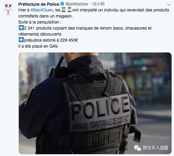 跳蚤市场巴黎,法国巴黎圣旺跳蚤市场