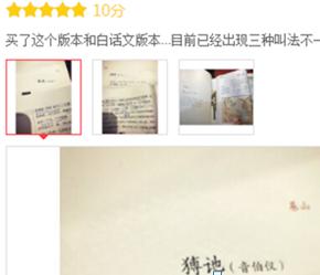 为什么说营销从被拒绝开始,销售从被拒绝开始的案例