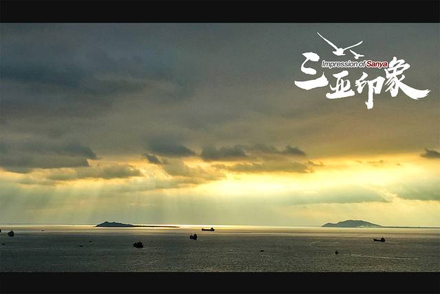 三亚旅游攻略自由行亲子游10日,超实用的4天3晚三亚逛吃攻略