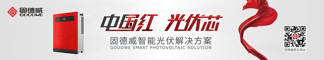 科华恒盛ups咋样,科华恒盛的ups用于5g基站吗