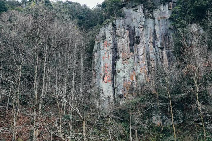 古村一日游泡温泉,古村泡温泉