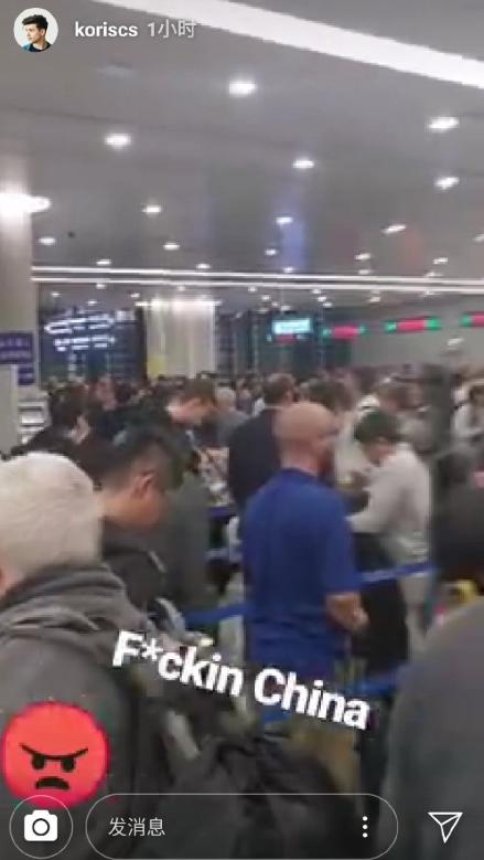 短道速滑队员辱华中国籍主教练张晶宣布辞职，匈牙利冰协道歉：无法容忍“辱华言论”