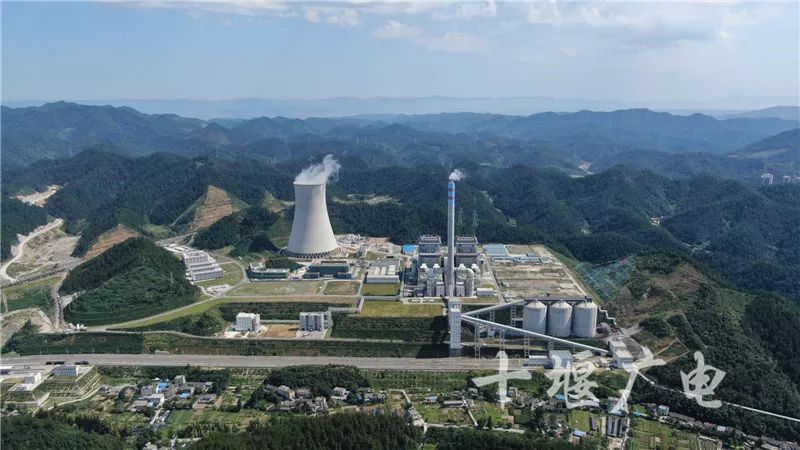 十堰京能热电2021年供暖通知,你家暖气还热吗配音