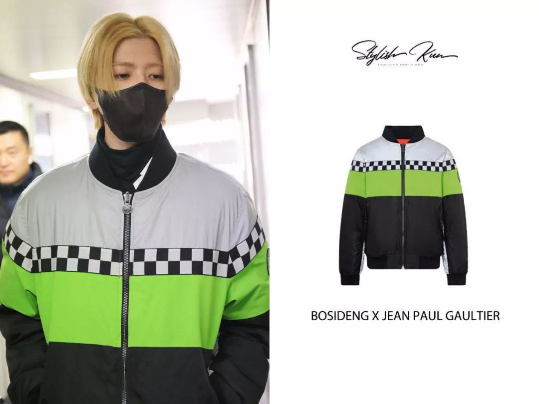 李宇春最新短款羽绒服,李宇春同款羽绒服长款