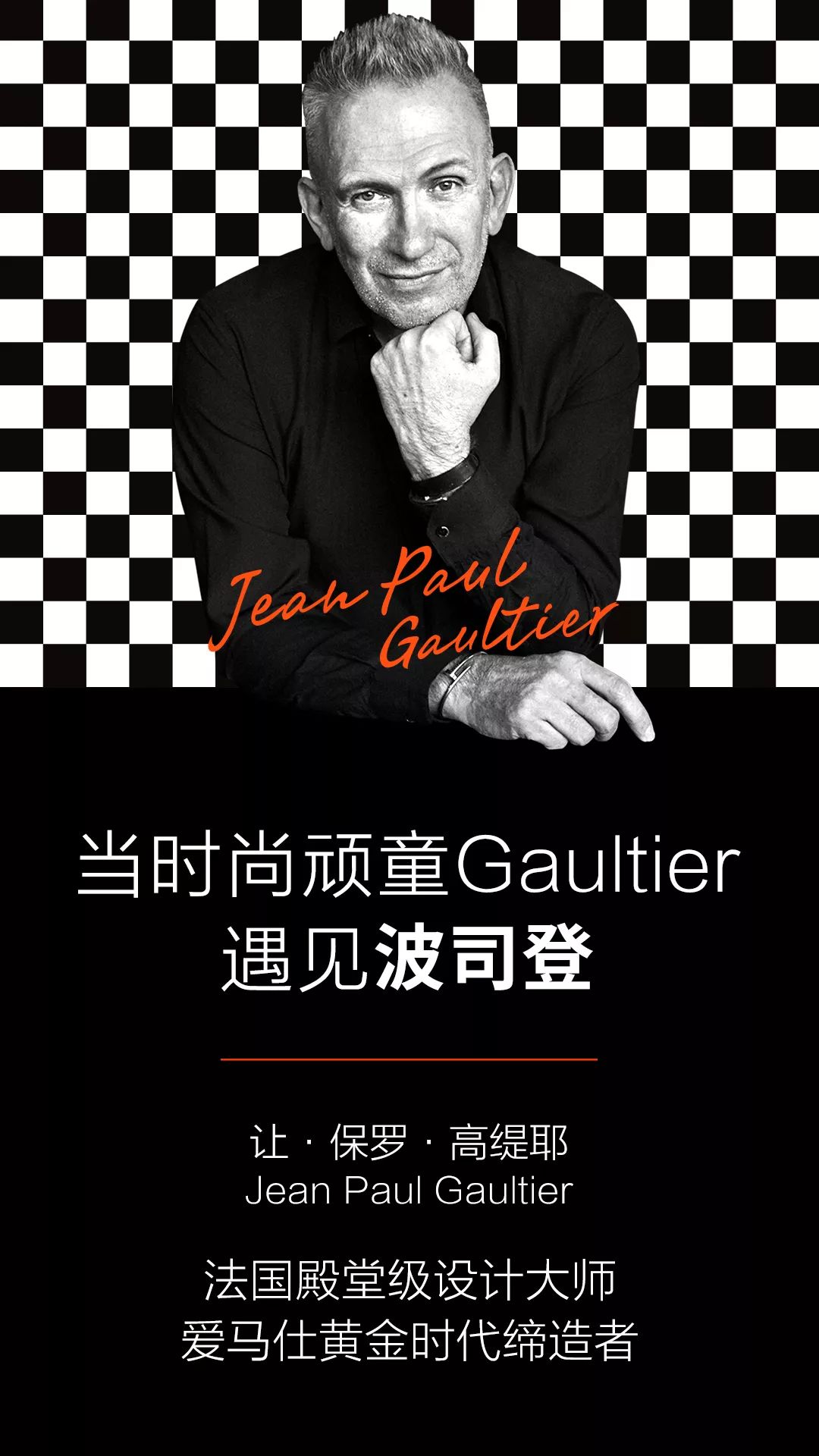 李宇春最新短款羽绒服,李宇春同款羽绒服长款