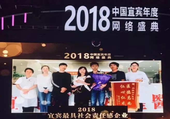 救助穷苦大学生,资助贫困孩子的好心人