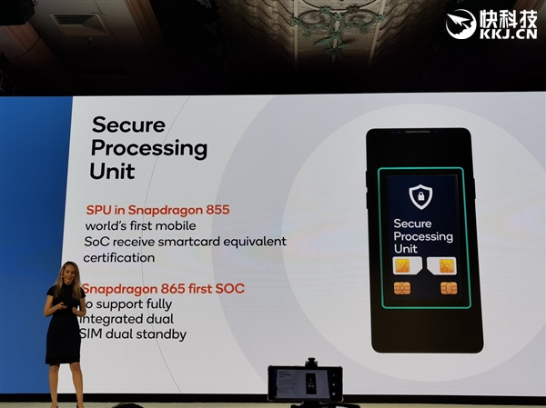 高通骁龙865还能再战三年,为什么高通骁龙865那么厉害