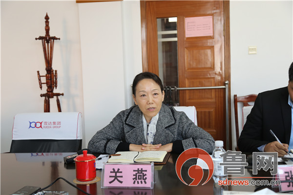 让服装成为穿在身上的“化妆品”青岛雪达的智能创研之路