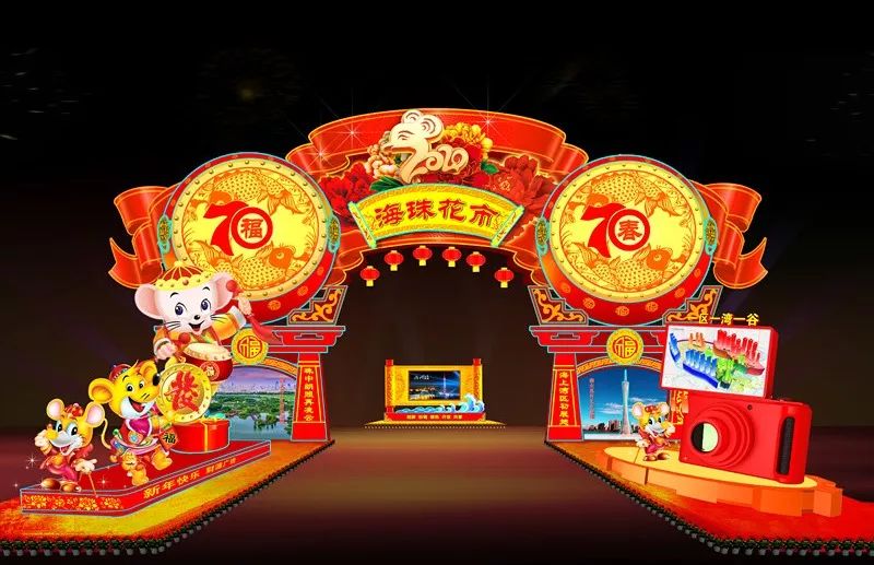 广州迎春花市哪里值得去,广州迎春花市指南