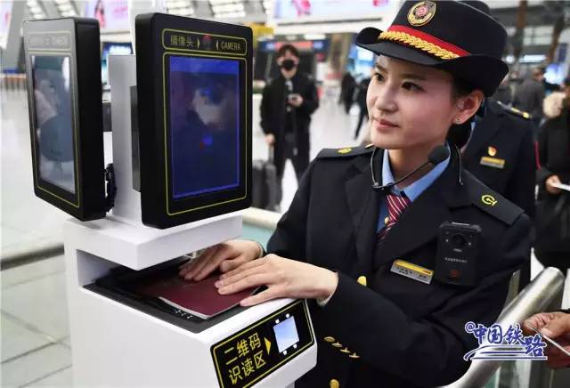 春运火车票1月12日开售预售多少天,2021年春运火车票订票时间表