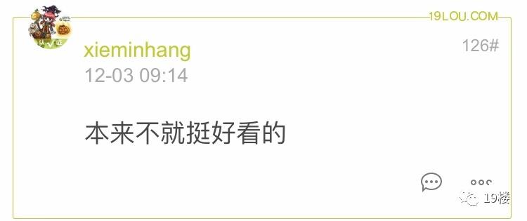 美丽女子整容失败,鼻整形失败多久可以修复