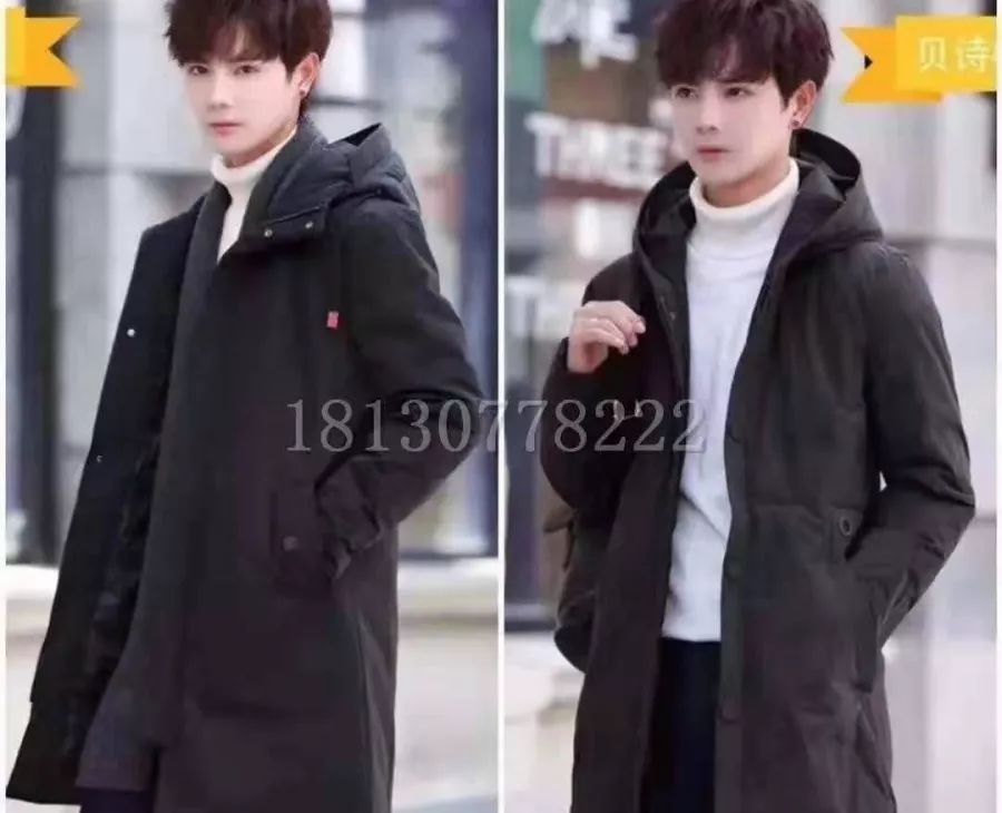 紧急通知：佛山顺德超大型羊绒大衣厂家仓库搬迁，全场50元—299元/件封顶，清仓大甩卖，限时抢购，12月7号开仓