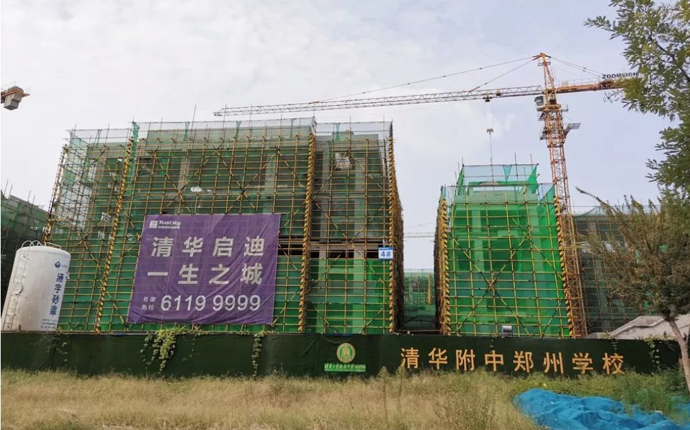 郑州的城运,郑州城运拐点