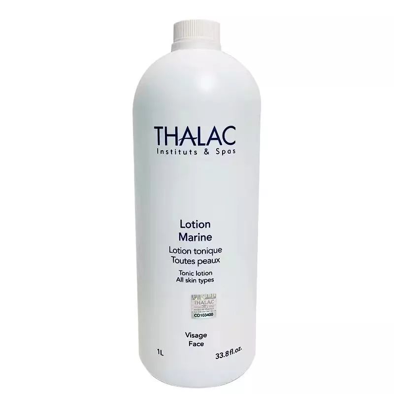 文咏珊的护肤,文咏珊面膜