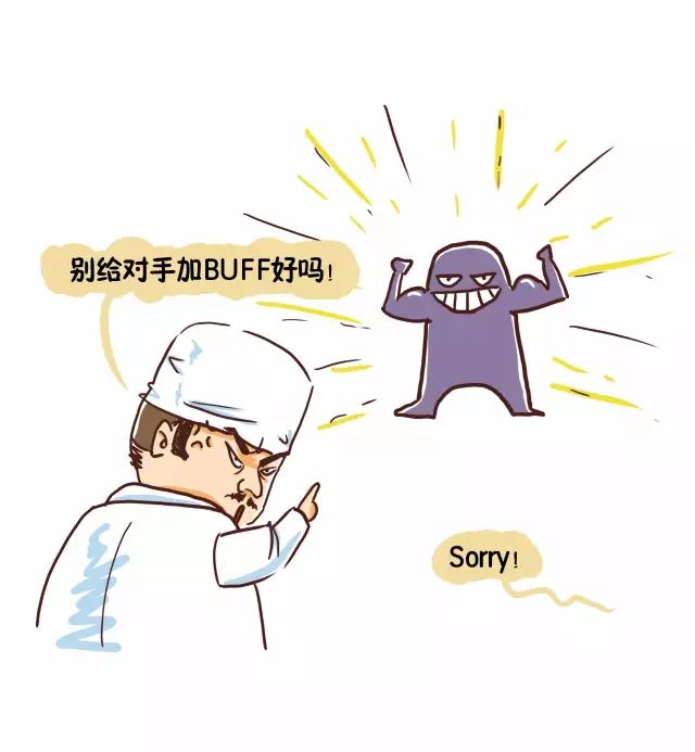 儿童细菌性发烧反反复复可怕吗,孩子发烧还在担心学习