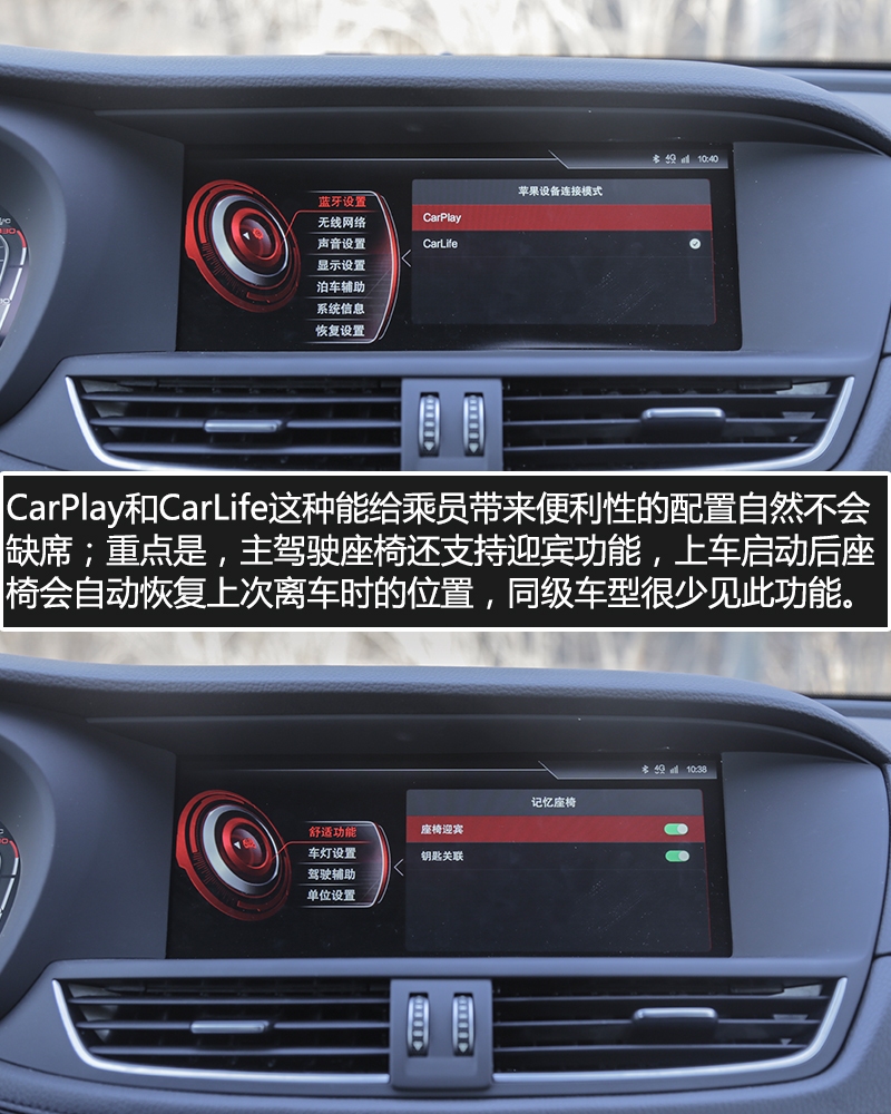 “好贵”刷屏的宝沃值不值得买?这篇深度评测揭秘“好贵”背后的硬实力