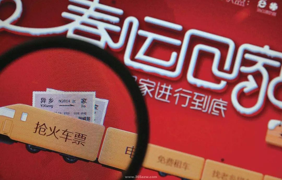 厦门铁路公安出手，5天查了647张“黄牛票”！这事千万注意