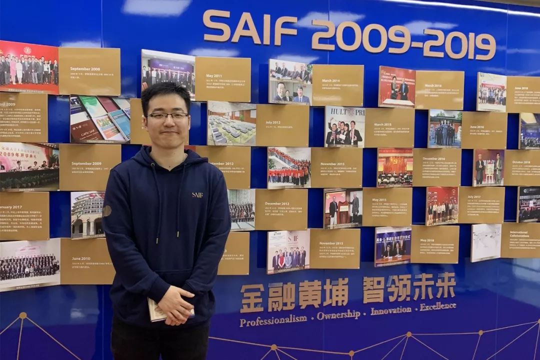 教授风采|王一耀：做一名“学以致用”的经济学家