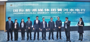 跟着习*平近**总书记脚步，境外媒体团黄河水电行：清洁能源占比达93%的公司是怎么炼成的