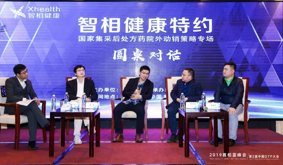 做处方药的动销方案,处方药在药店动销