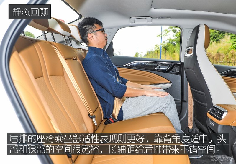 新上市电动汽车评测,丰田新能源电动汽车ia5试驾