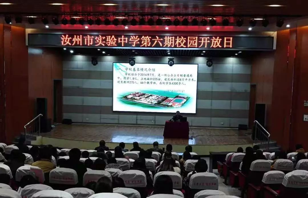 合阳新闻今天的,合阳县新闻最新视频