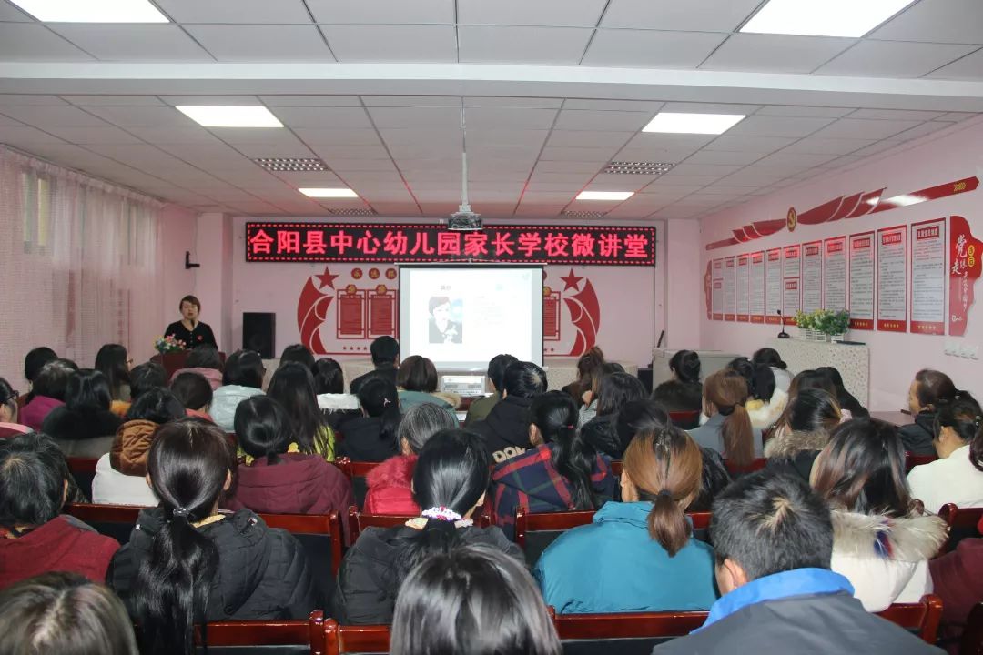 合阳新闻今天的,合阳县新闻最新视频