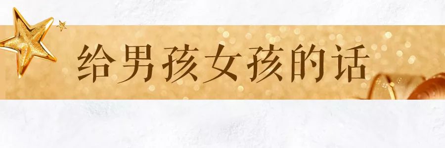 口红高光限量开售！南宁女生无法拒绝的圣诞美妆，美到开挂