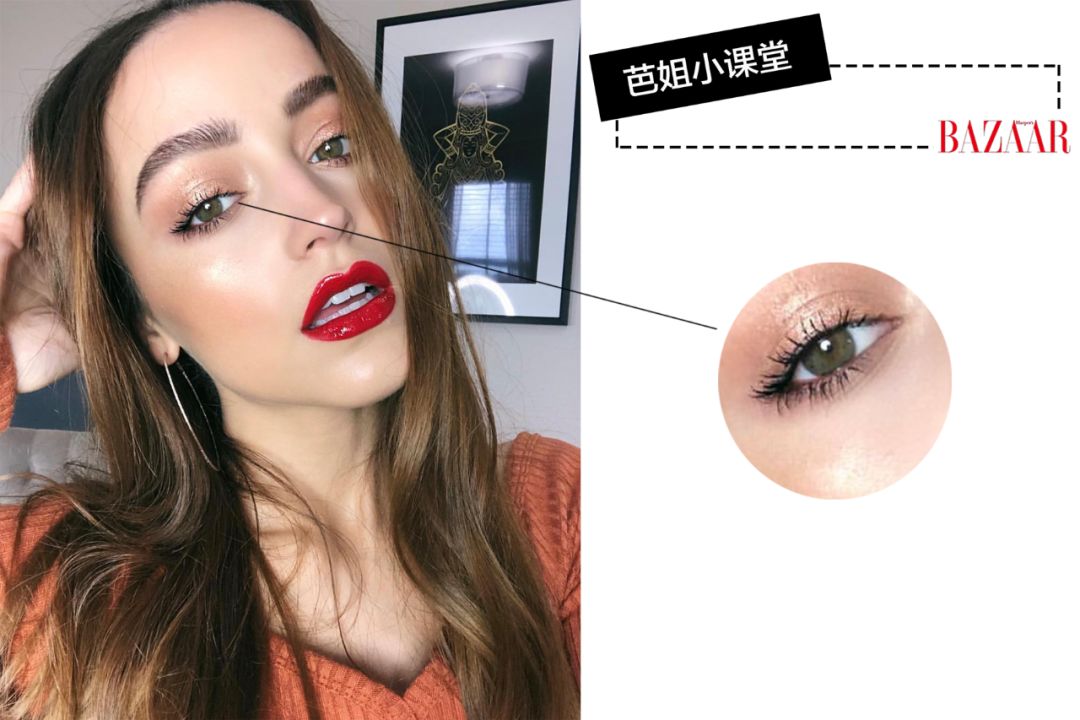 在李纯的高铁化妆视频里,我发现了女明星画眼影的新潮流