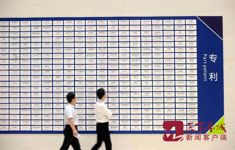 济南浪潮发展,济南浪潮产业