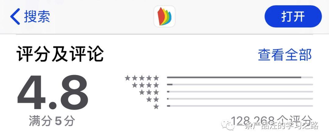 微信读书和掌阅书库对比,掌阅和微信读书哪个阅读资源多