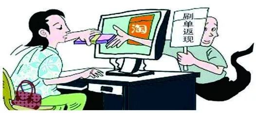 防范通信网络诈骗要做到什么,防范通讯网络诈骗