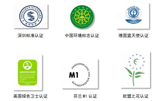 装修怎么做到零甲醛,装修无甲醛攻略