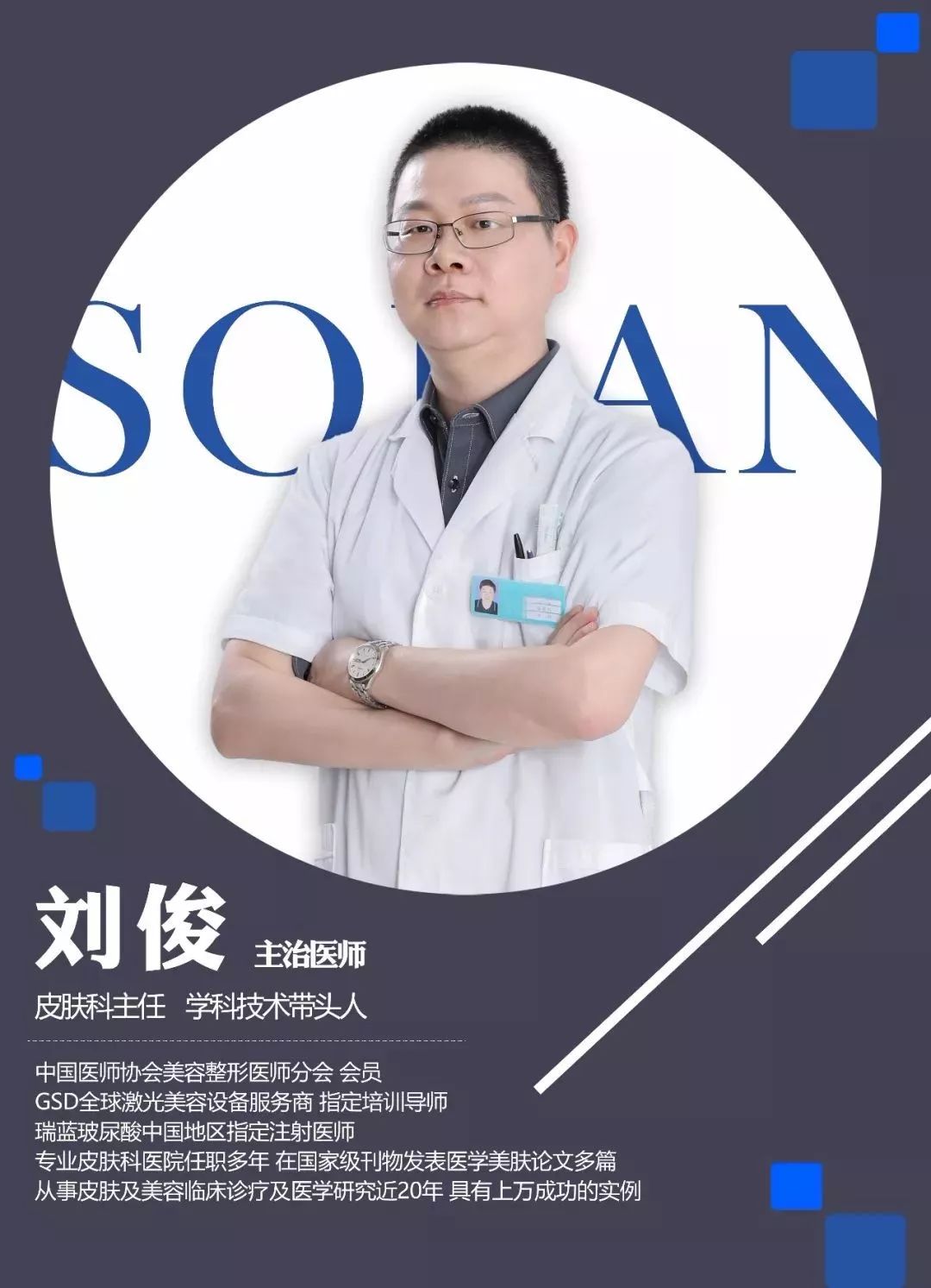 永久脱毛膏既好用又便宜,脱毛膏好用还是刮毛刀好用呢