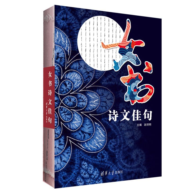 越读书越清醒文艺联合书单第41期,12月文艺联合书单